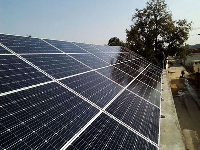 冠陽光伏太陽能招商加盟 攜手綠色能源，共創財富未來