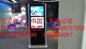 落地廣告機 從批發(fā)價格到數(shù)字廣告制作的全方位指南
