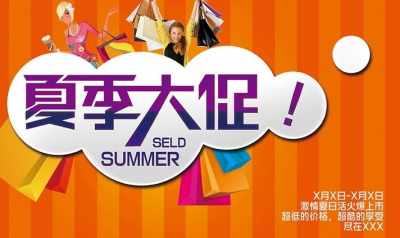 南寧數(shù)碼產(chǎn)品海報(bào)與數(shù)字廣告制作 專業(yè)服務(wù)助力品牌高效營銷